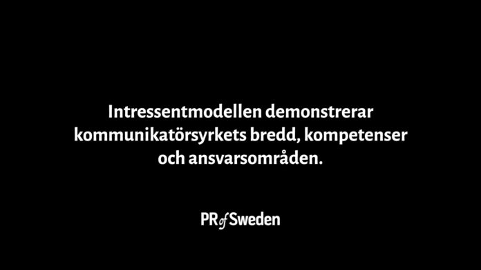Intressentmodellen i PR - PR-bloggen - PR of Sweden